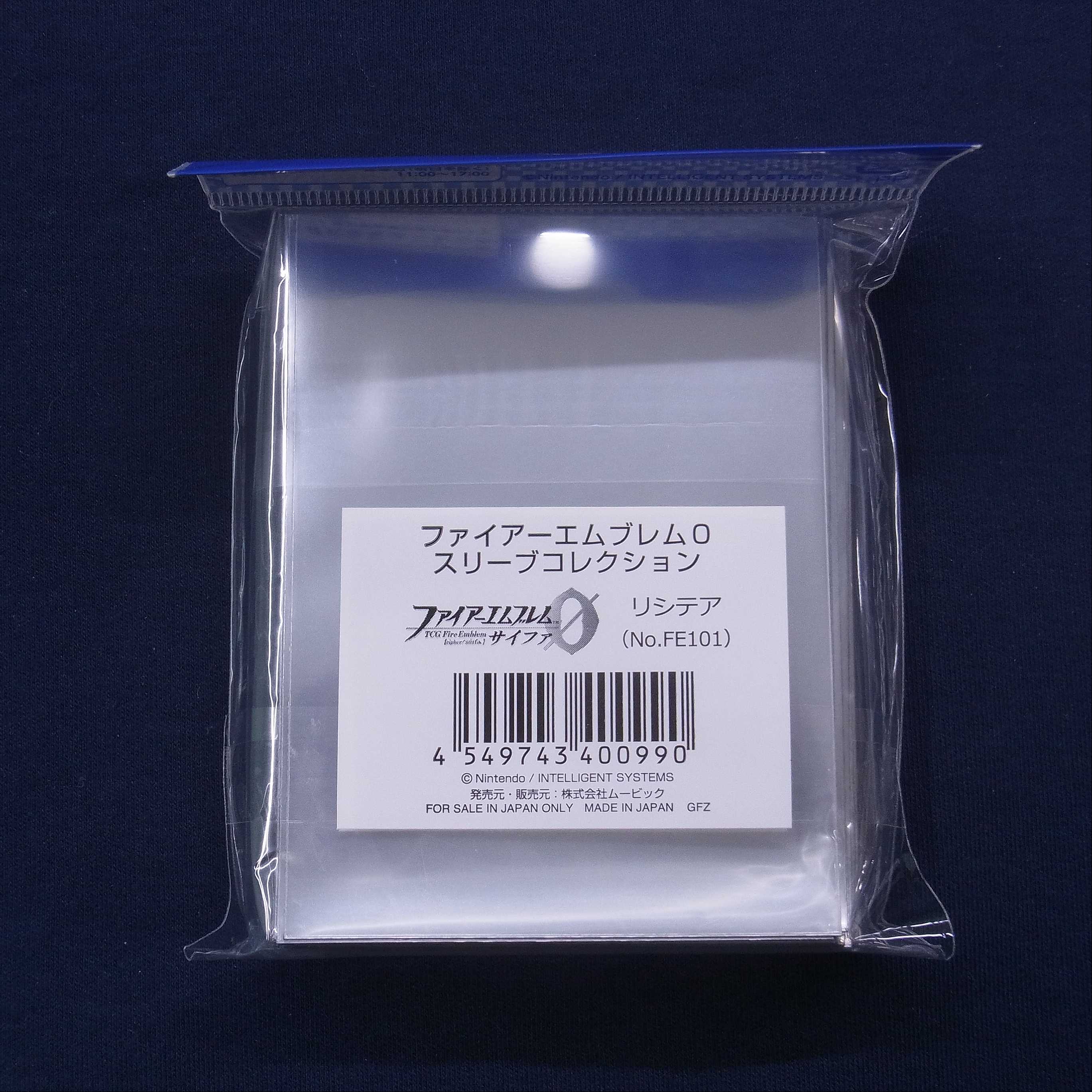 リシテア スリーブ ファイアーエムブレムサイファ/管理:FE0039