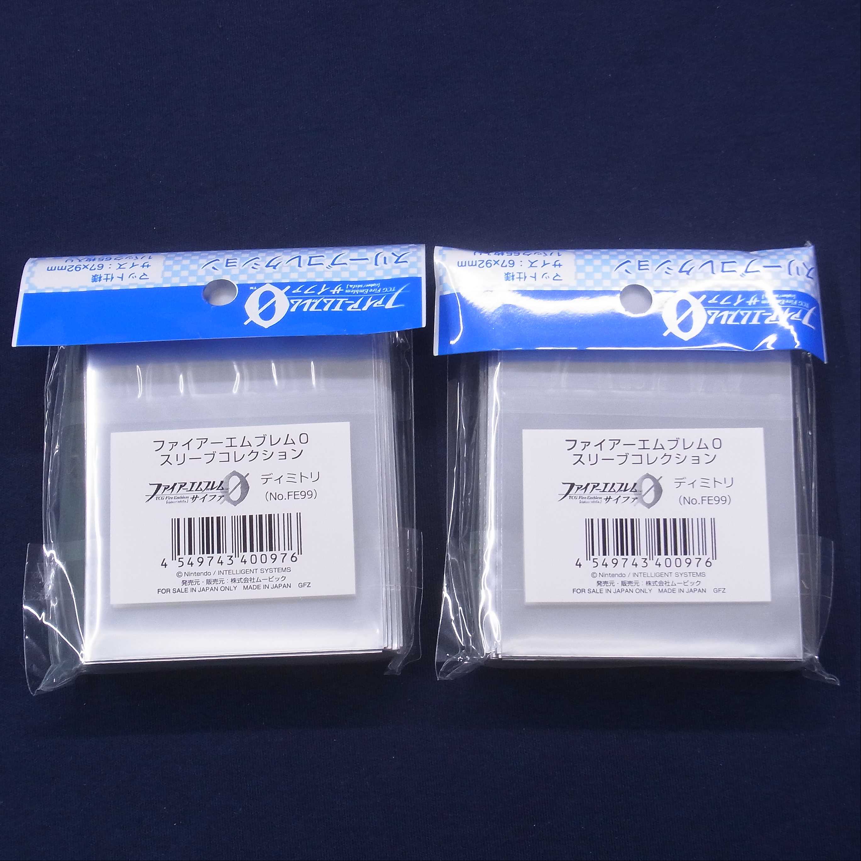 ディミトリ スリーブ 2個 ファイアーエムブレムサイファ/管理:FE0040