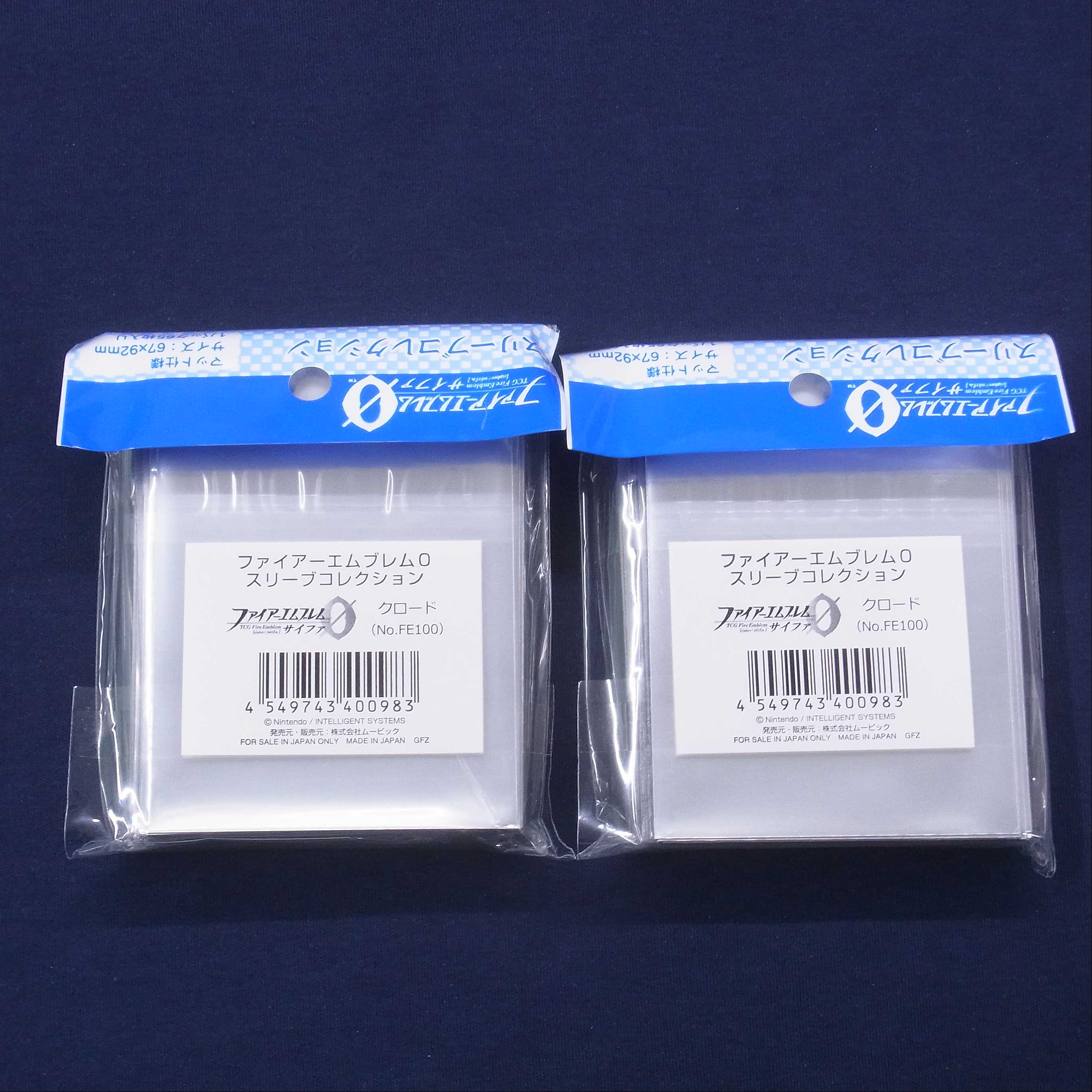 ★totorio様専用★クロード スリーブ 2個 他 ファイアーエムブレムサイファ/管理:FE0041