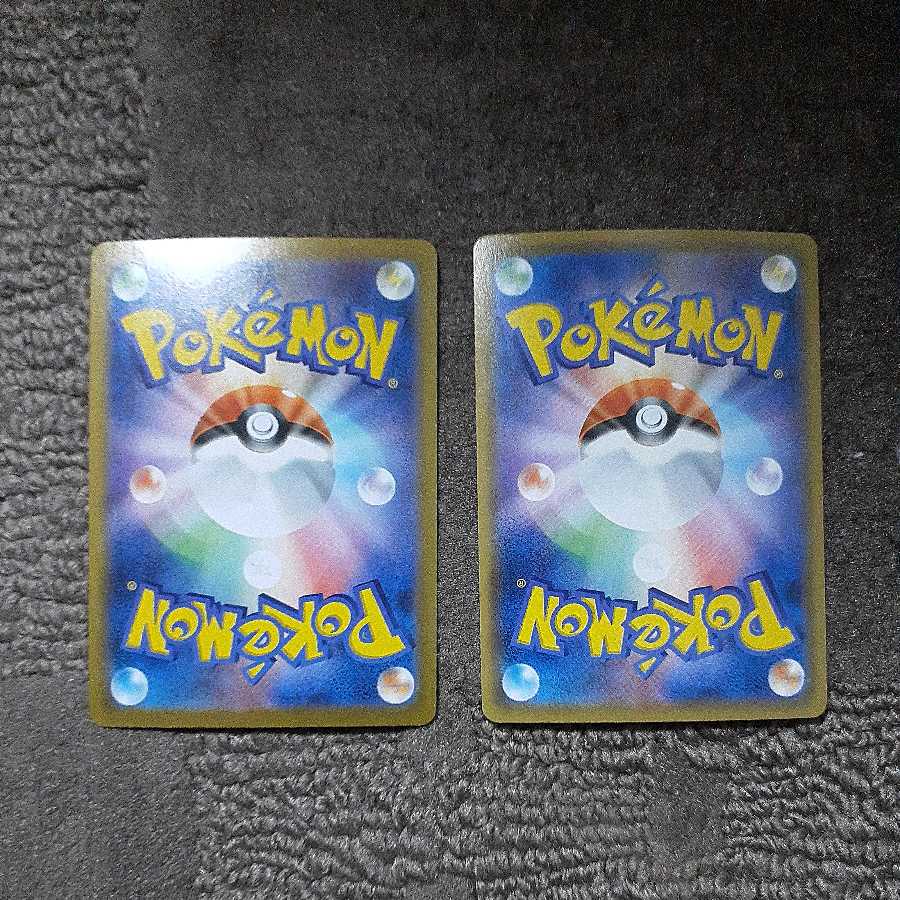 サーナイト Rエラー