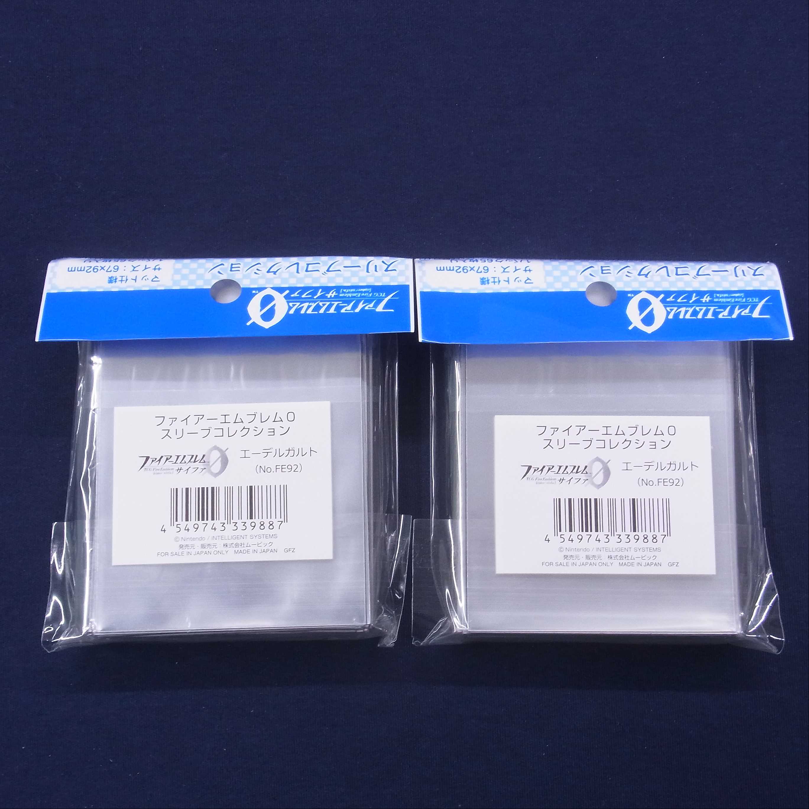 エーデルガルト スリーブ 2個 ファイアーエムブレムサイファ/管理:FE0042