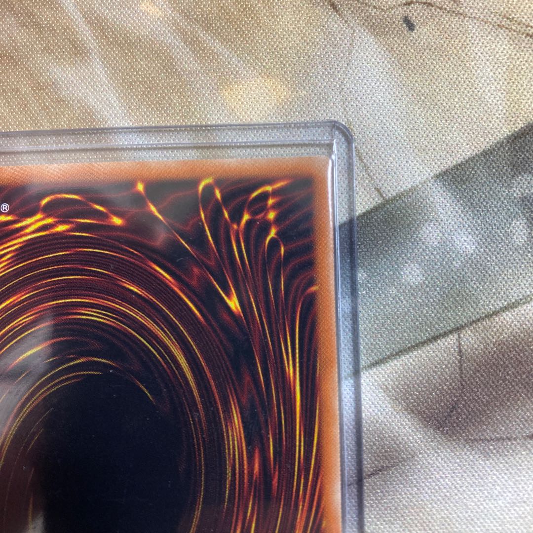 Soul of the Supreme Dragon Prismatic Secret Rare