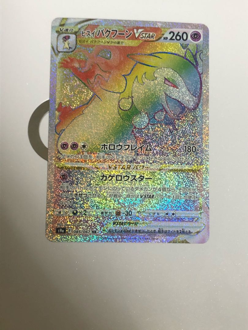 I'm not sure if this is a good idea or not, but it's a good idea.