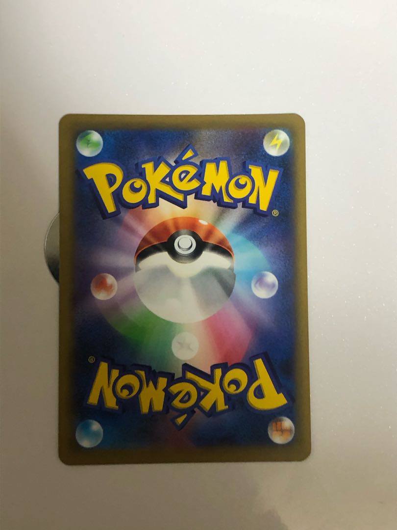 I'm not sure if this is a good idea or not, but it's a good idea.