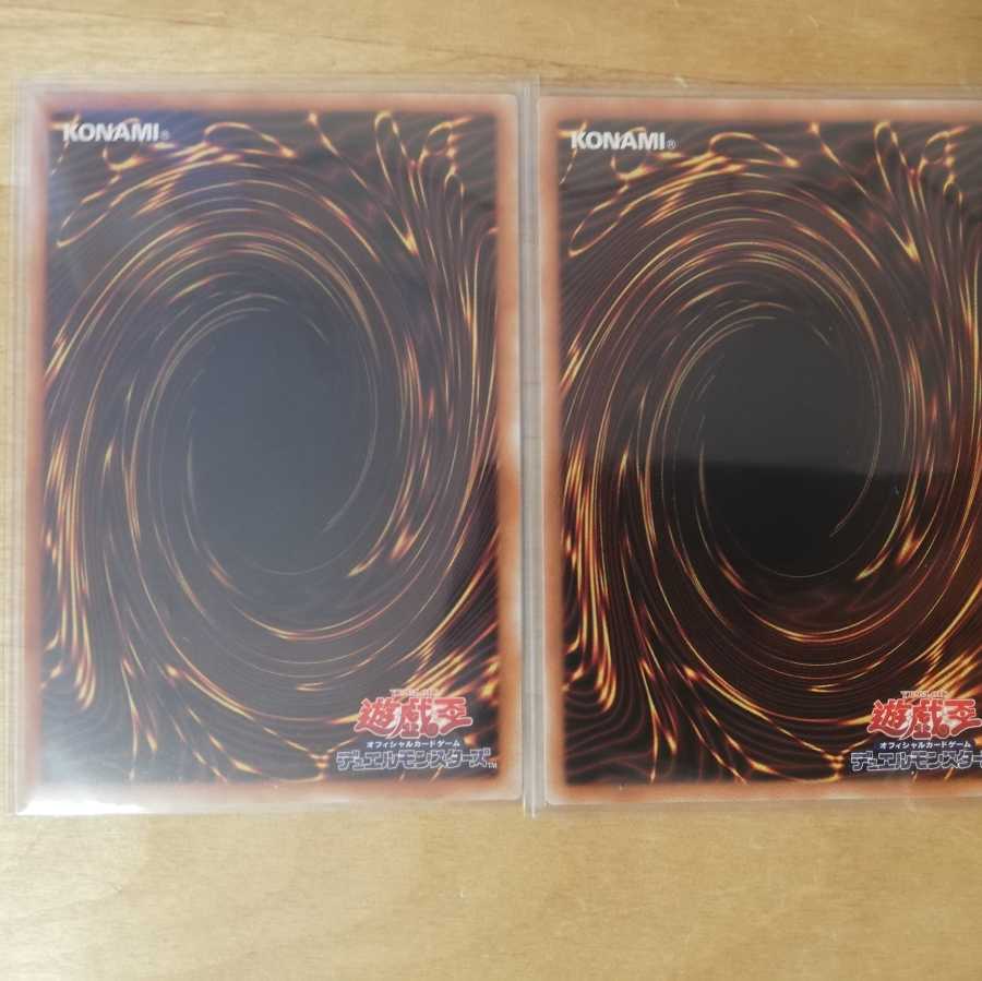 幻想の見習い魔導師