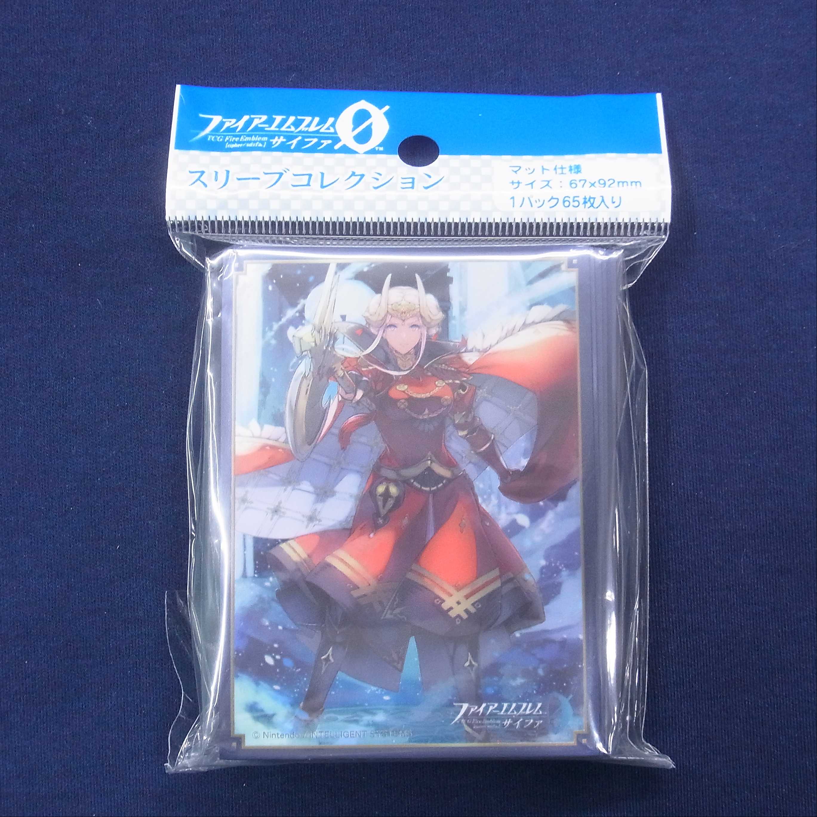 ファイアーエムブレムサイファ エーデルガルト カードスリーブ 2パック ファイアーエムブレムサイファ エーデルガルト カードスリーブ 2
