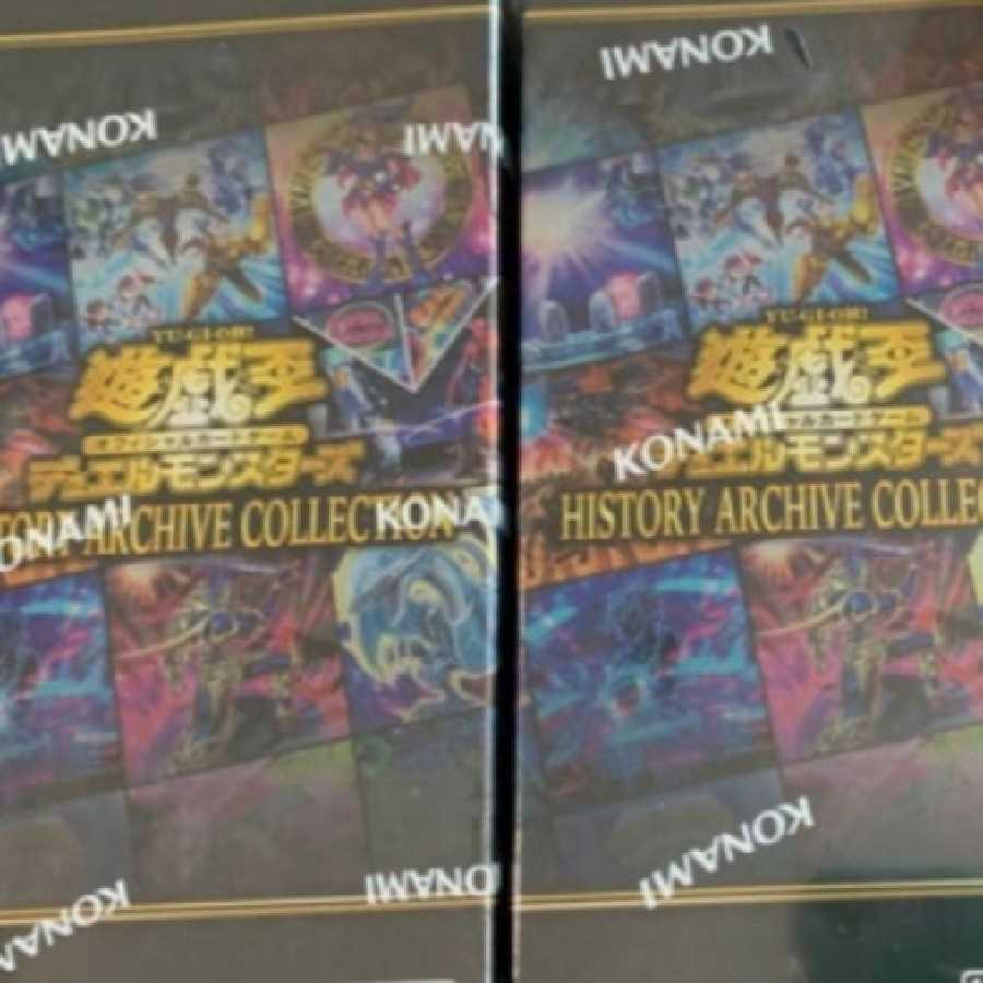 Yu-Gi-Oh! History Archive Collection