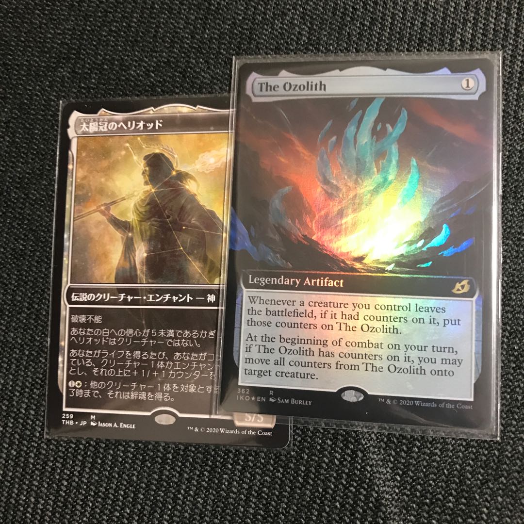 Dedicated to Ms. arukara