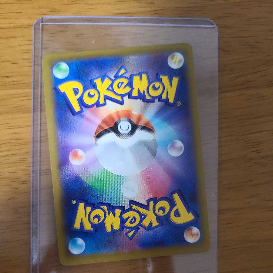 Specializing in Biancato UR