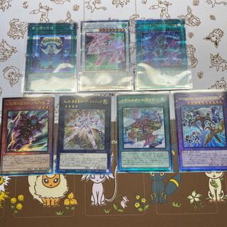 Yu-Gi-Oh! Sold in bulk