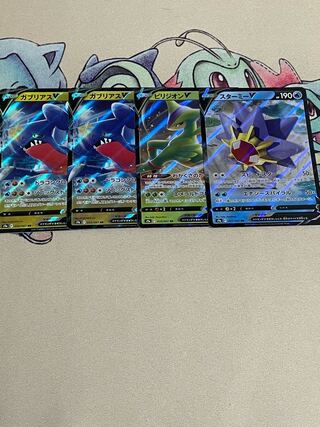 Battle Region Newly Included