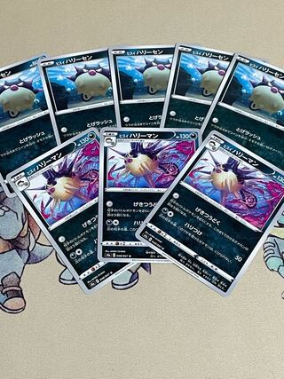 Jade Qwilfish Evolutionary Line