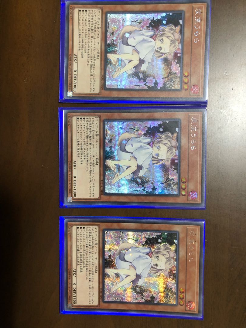 Ash Blossom & Joyous Spring