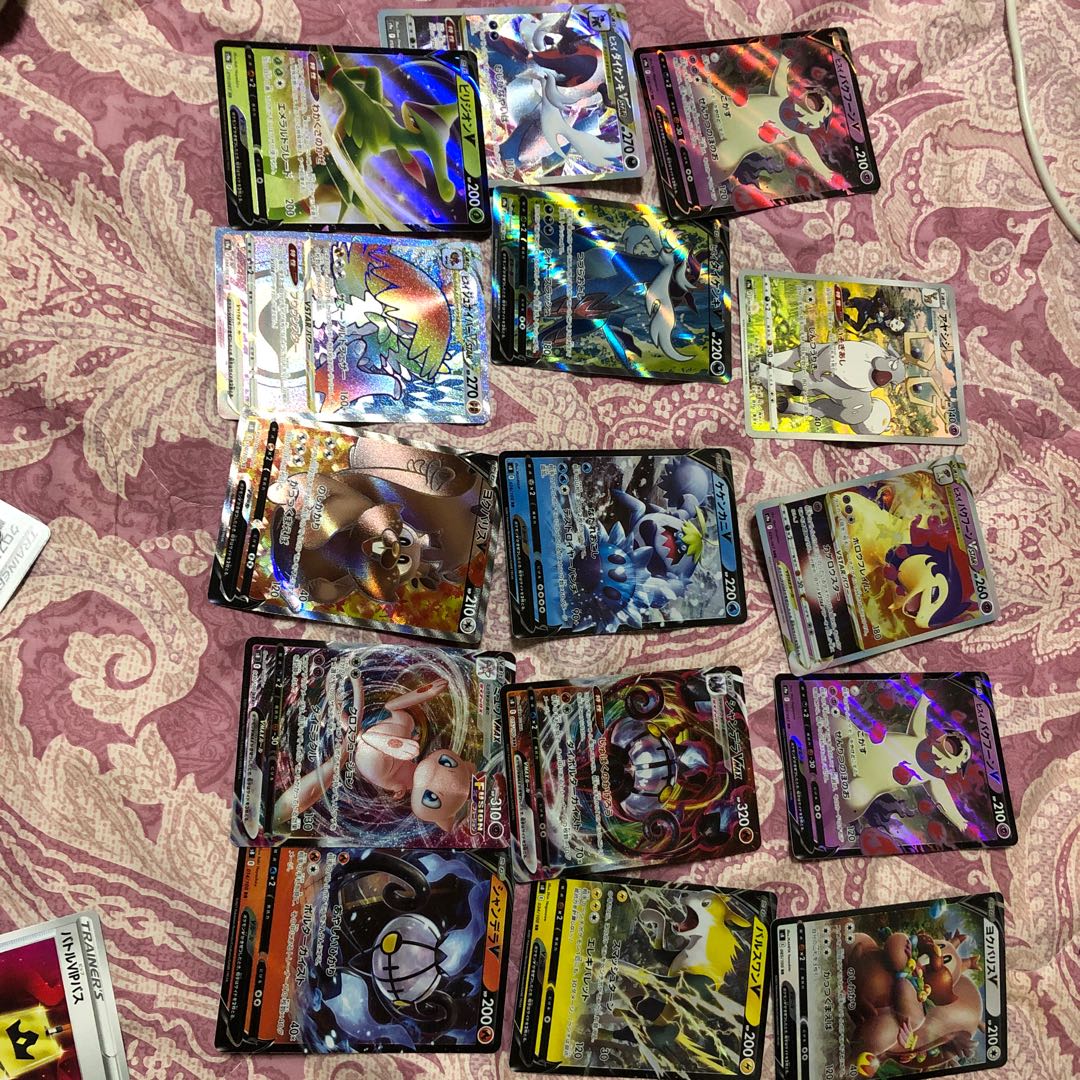 For confirmation by Mr. Avis.