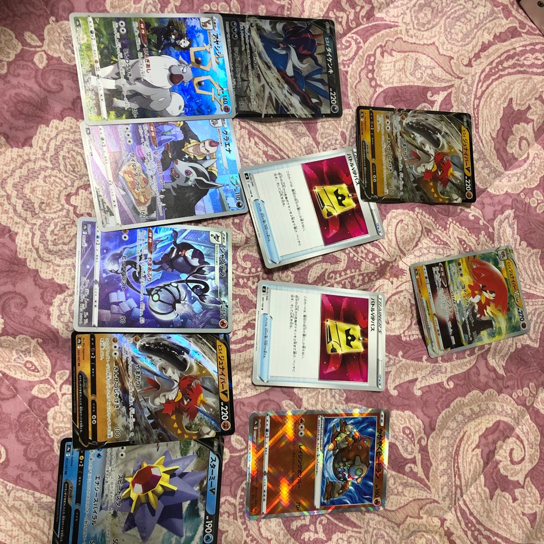 For confirmation by Mr. Avis.