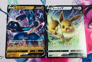 LucarioV, EeveeV, set of 2, front and back, scratches.