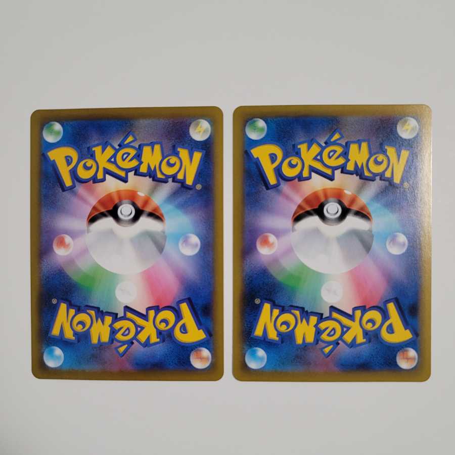 Water Crystal of Mist s8b