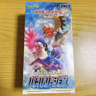 POKECA Battle Region 1box