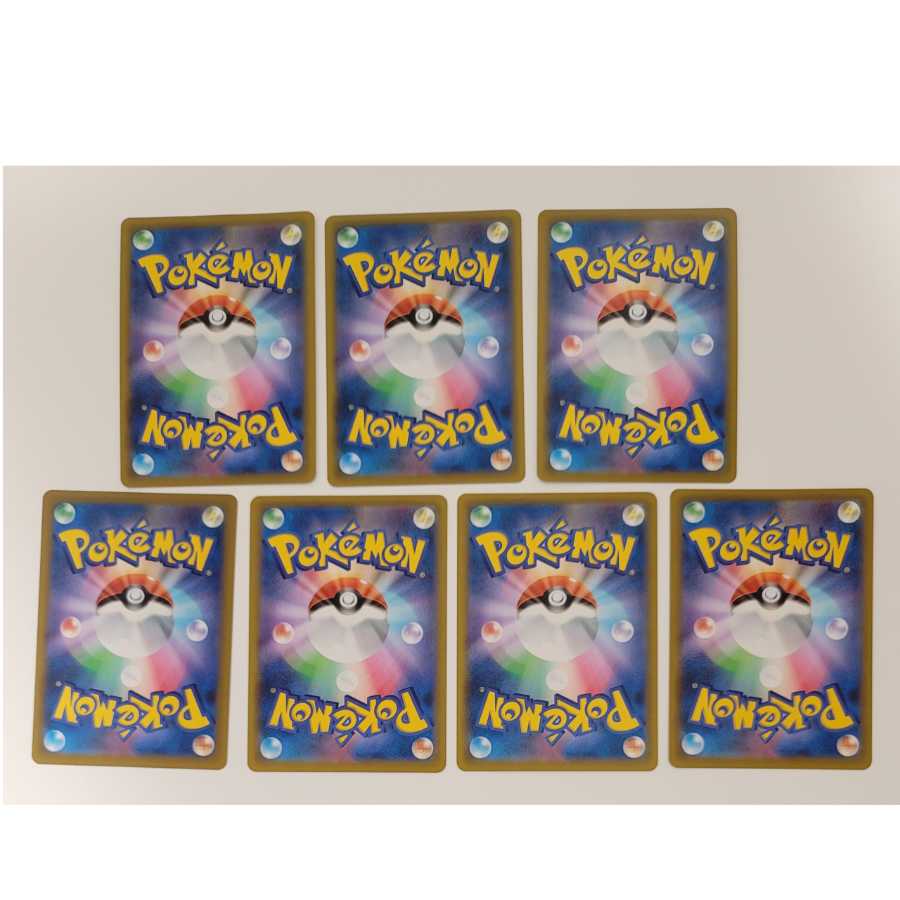 Malamar CHR Inkay Renge Tentacle Mirror Kira