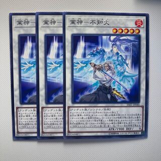 4953 業神-不知火 ノーマル JP040