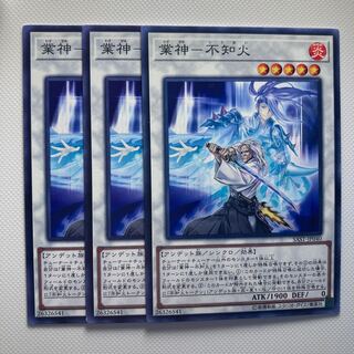 4954 業神-不知火 ノーマル JP040