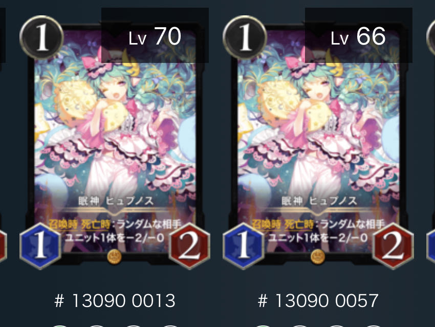 This is the first time I've ever seen such a thing.