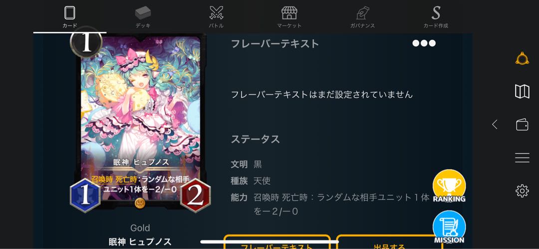 This is the first time I've ever seen such a thing.