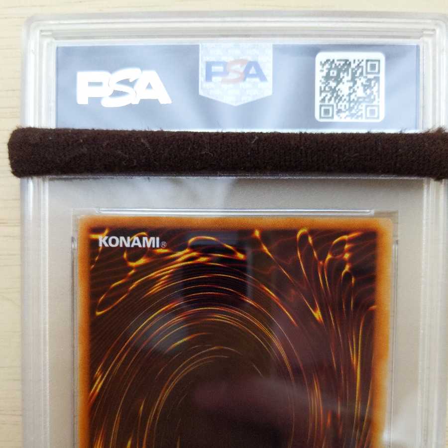 Semi-Beautiful Black Luster Soldier Ultra Rare Early PSA8 Yu-Gi-Oh!