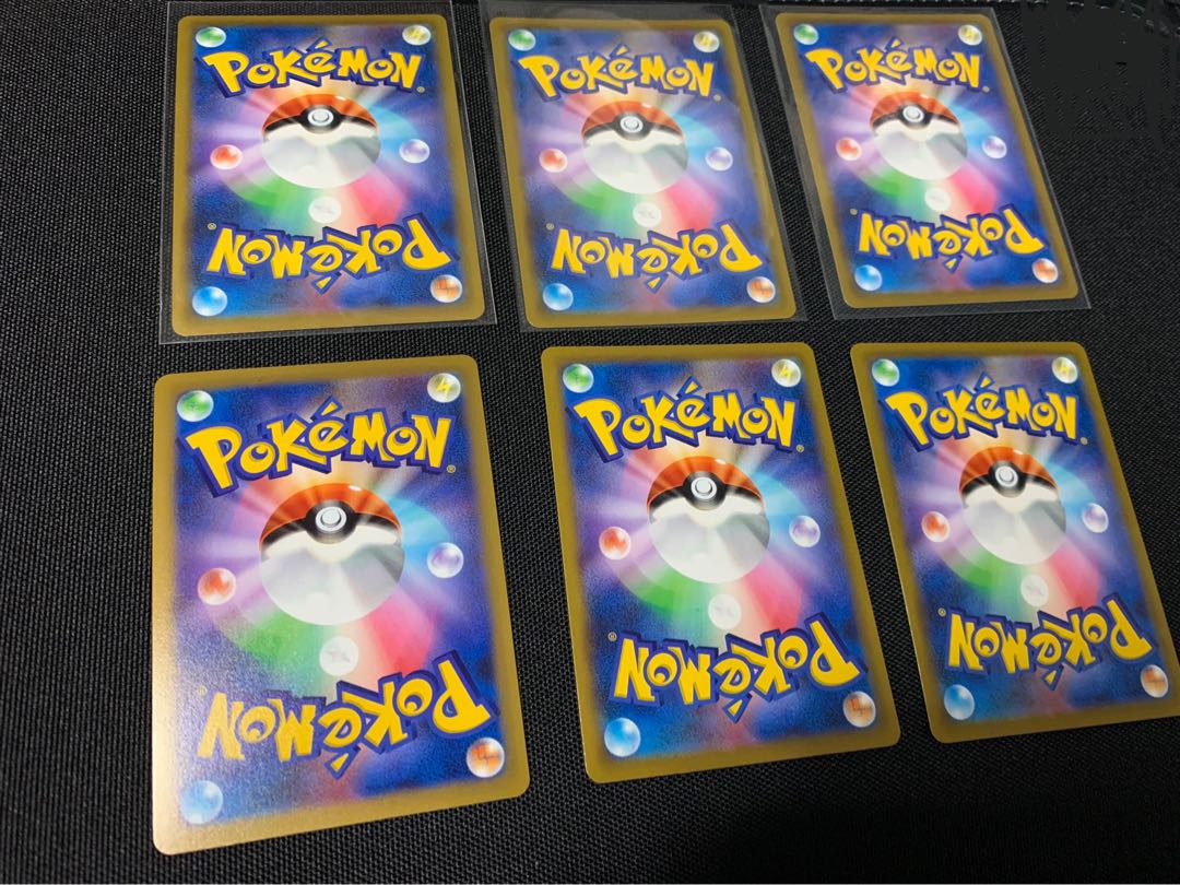 Kotobukimura, azalea, cancel colon, and other battle regions, sold in bulk