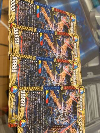 Forbidden Time Mixed King Dokindante XXII