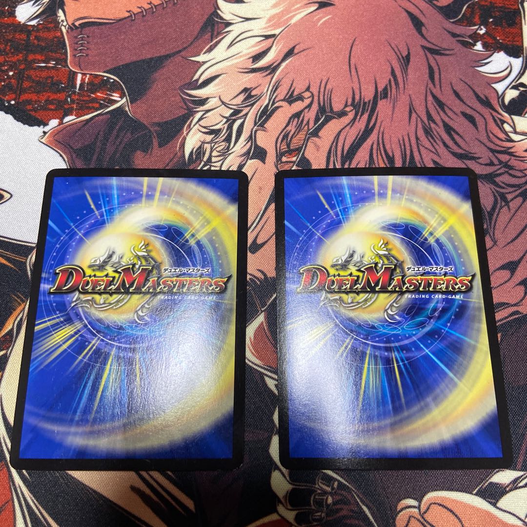 Lowest price S-class universe Adamski