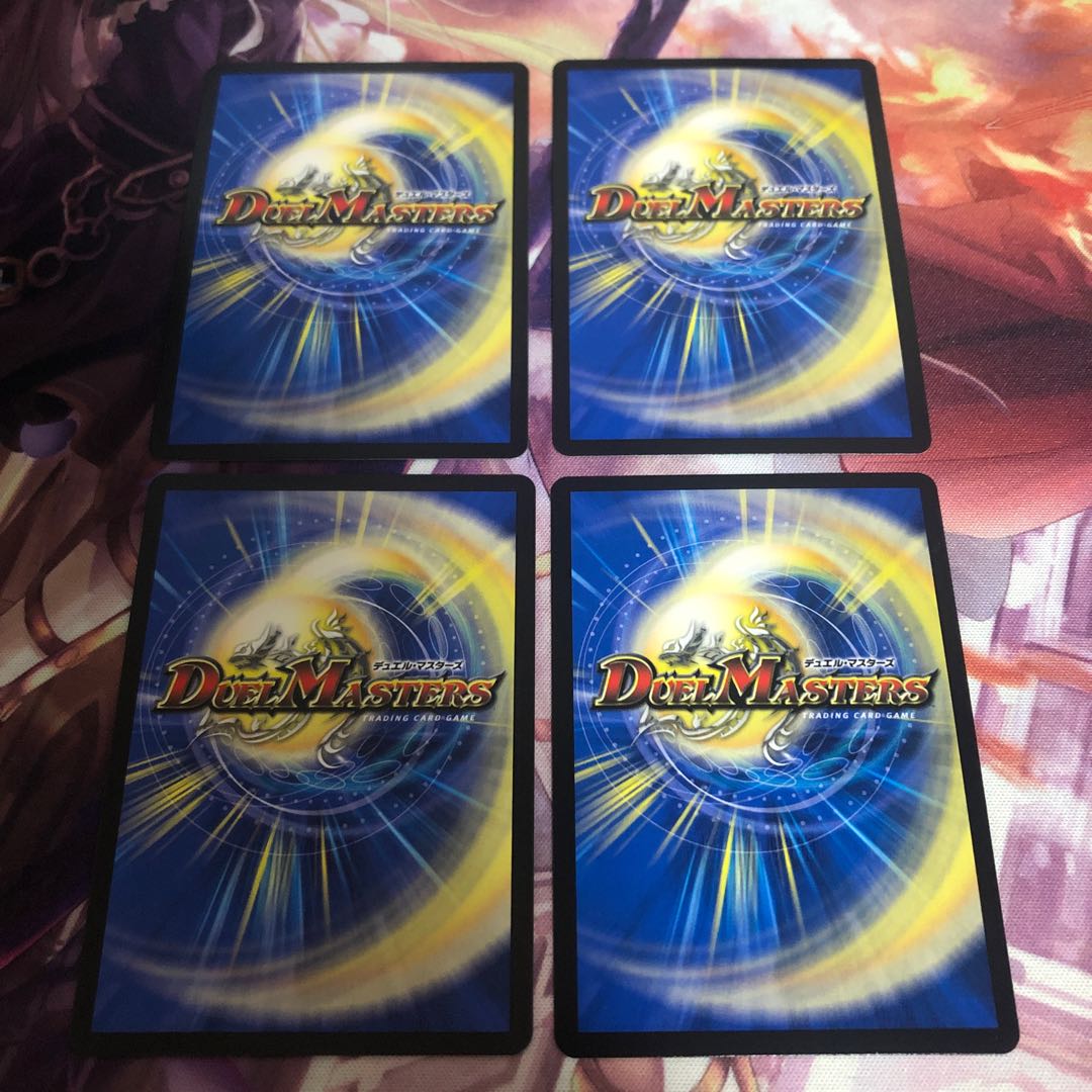 Final price reduction] "Justice Star Emperor" <Okira.Star>(20th Rare Spec.)