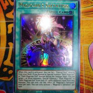 Magician's Salvation Ultra Rare