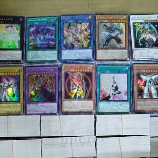 Yu-Gi-Oh! A lot of cards, over 5000 in total, sold in bulk.