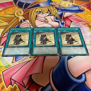 アゲインスト・ウィンド