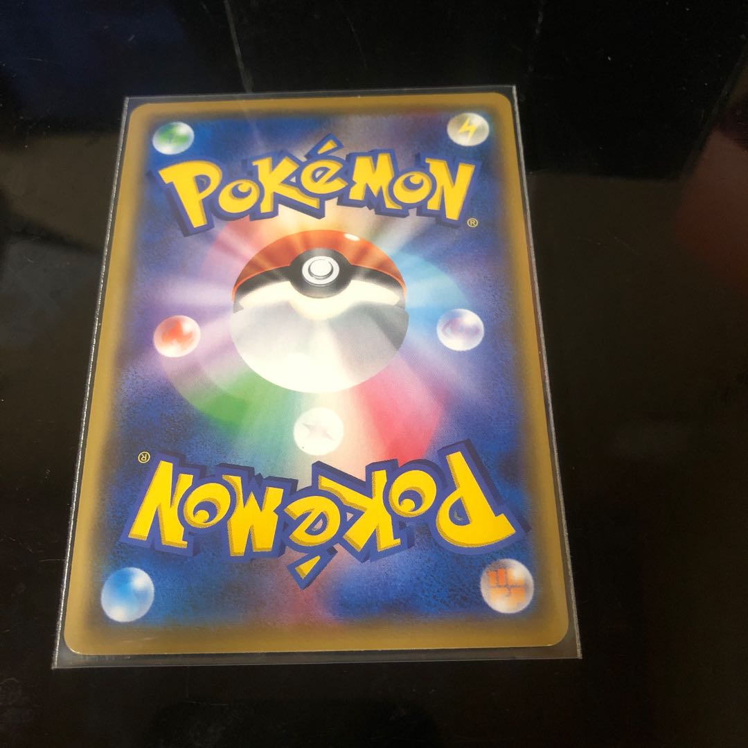 Arceus & Dialga & PalkiaGX SR