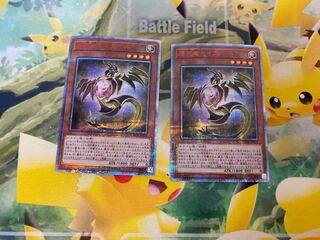 Starliege Seyfert 20th Secret Rare 2 copies