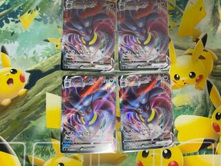 カラマネロVMAX 4枚