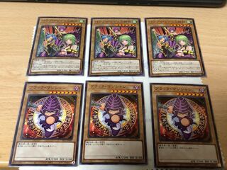 Yu-Gi-Oh! Power Pro Collaboration Set of 3 each