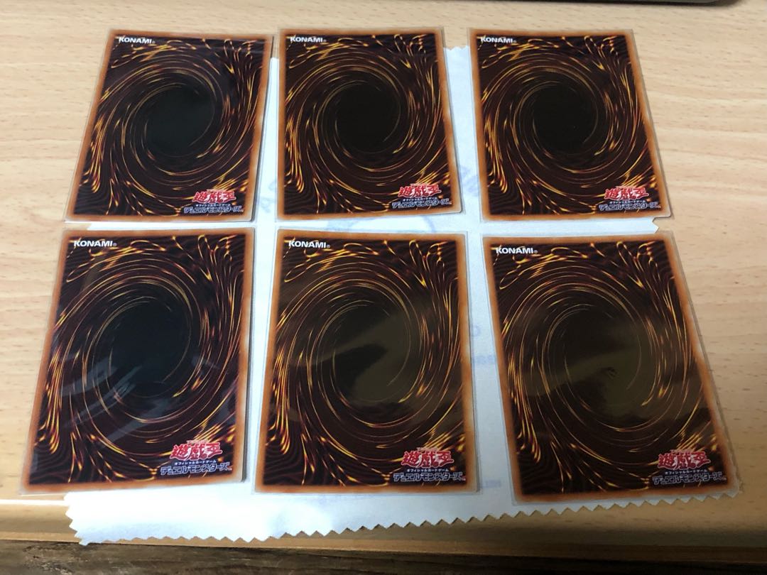 Yu-Gi-Oh! Power Pro Collaboration Set of 3 each