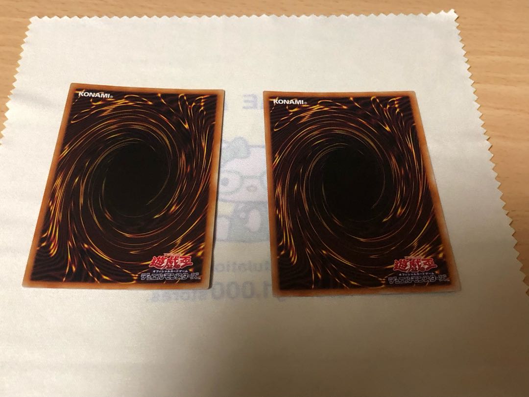 [5] Yu-Gi-Oh! Power Pro Collaboration Normal Set