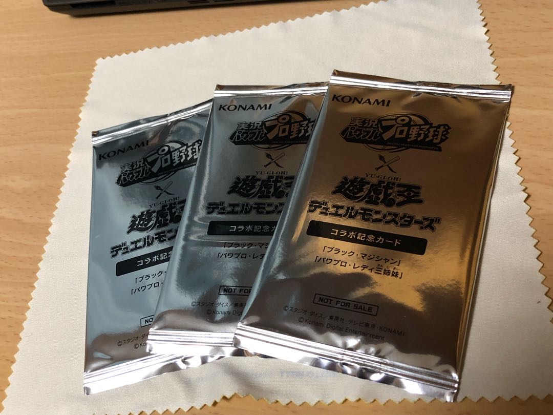 I'm not sure if this is a good idea or not, but it's a good idea.