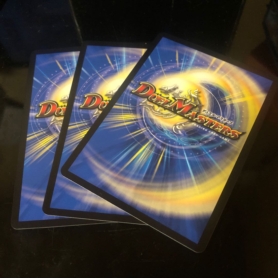 The邪悪 寄成ギョウ