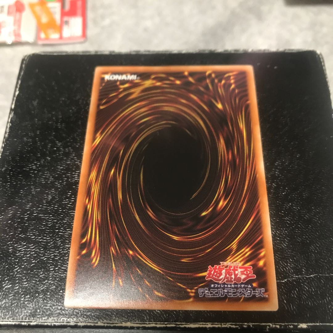 Dynorphia Kentregina Ultra Rare