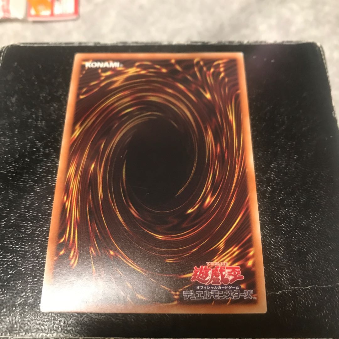 Firewall eXceed Dragon Secret Rare