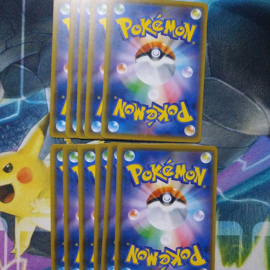 フェアリーエネルギー11枚