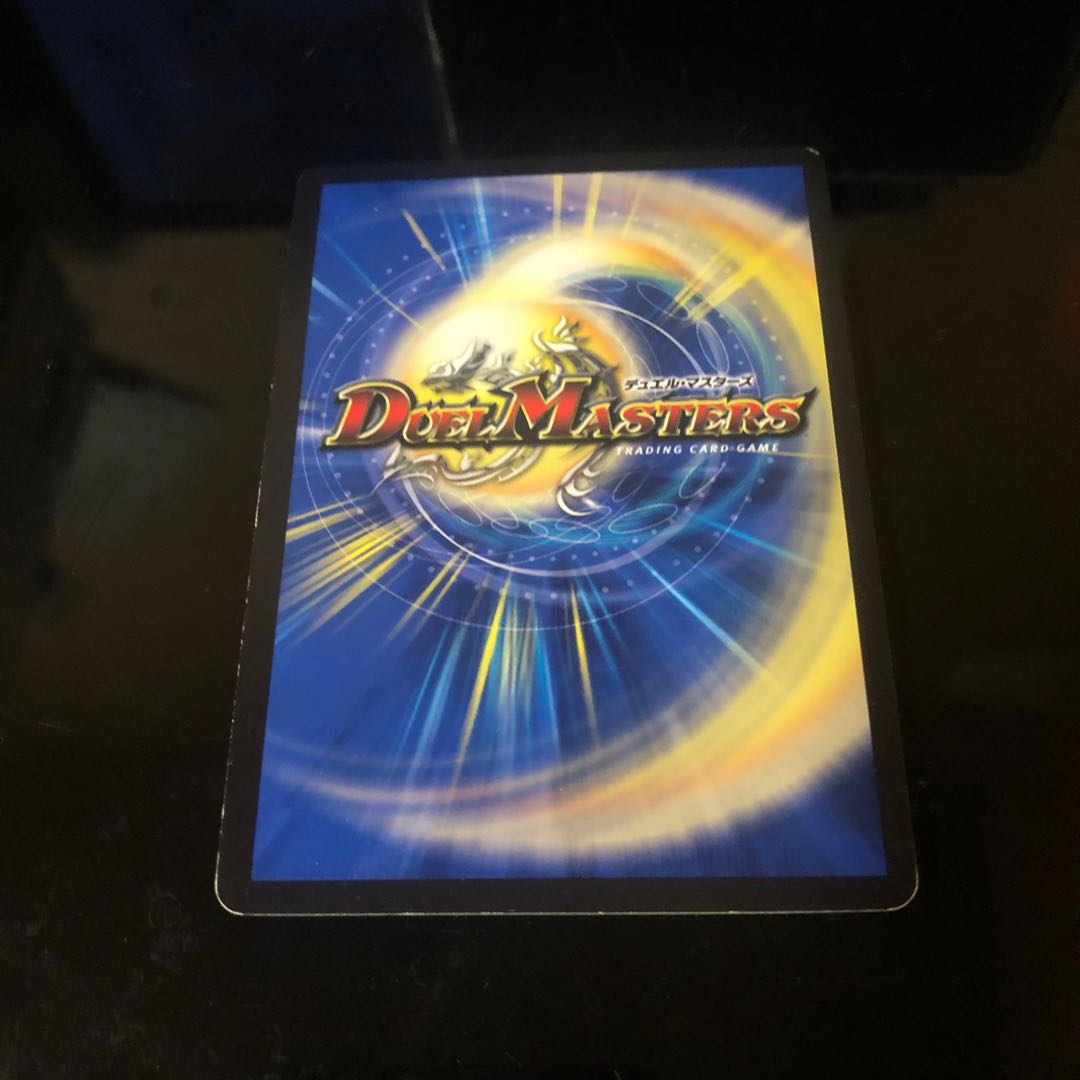 The Ninth House on Water Shako Gile