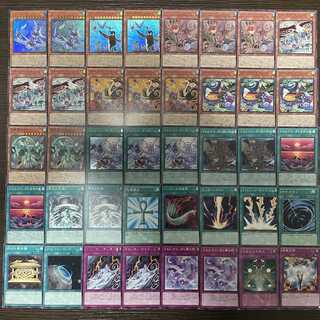 Yu-Gi-Oh, Funundari-zu, 40 decks