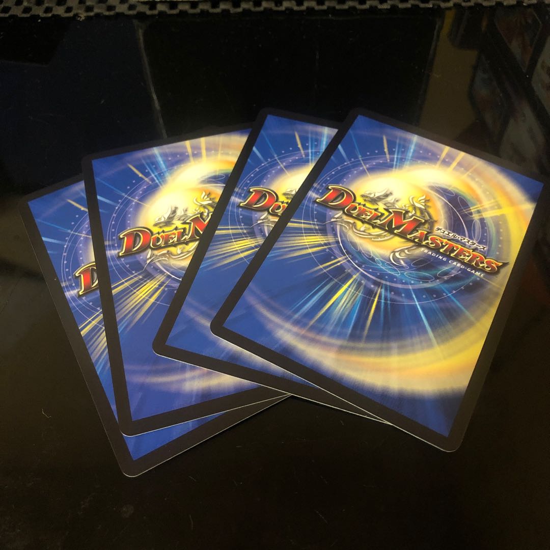 Rainbow Speed The Verde