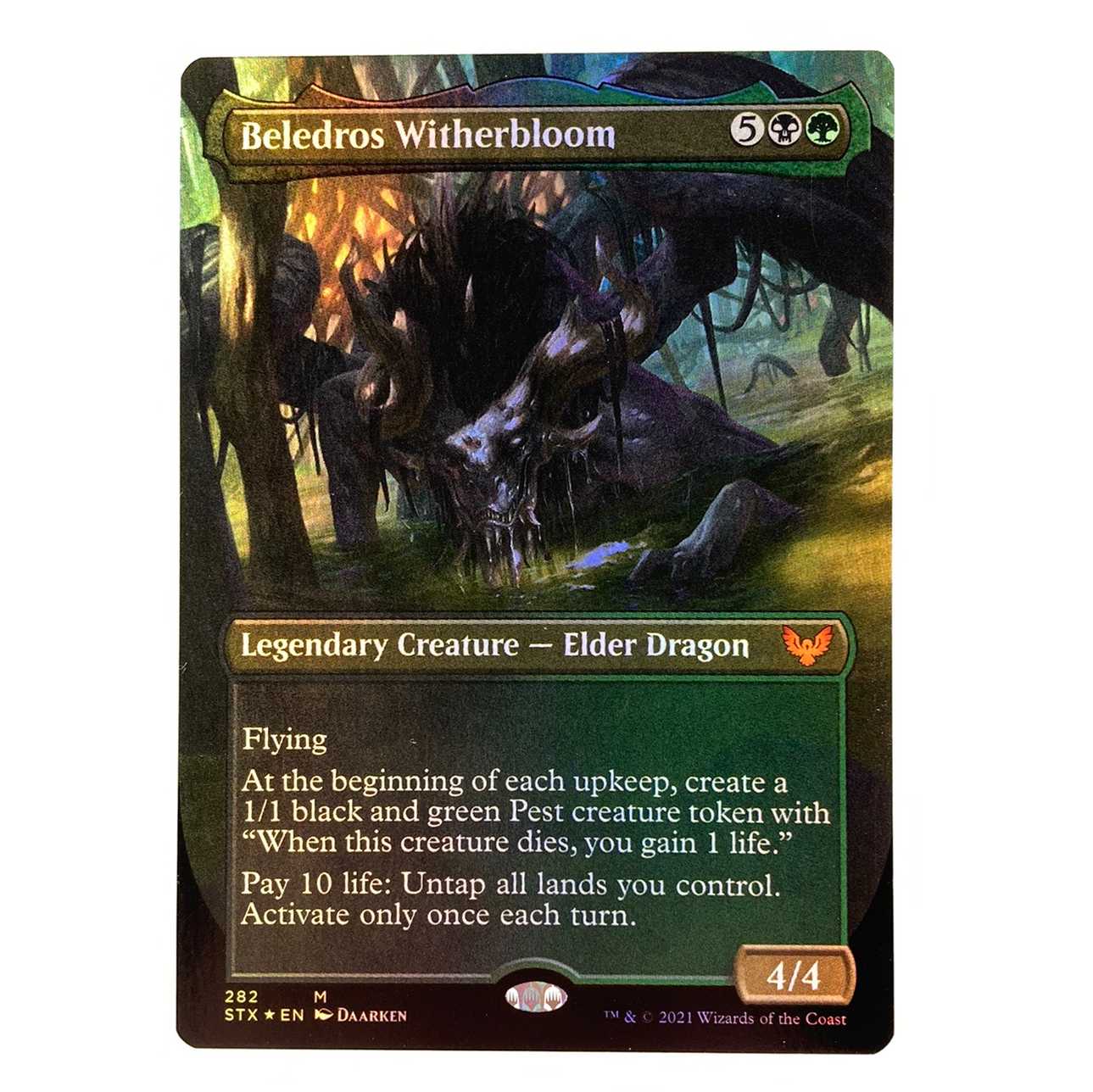 ベレドロス・ウィザーブルーム 神話レア 282/275 ストリクスヘイヴン:魔法学院 英語 Foil